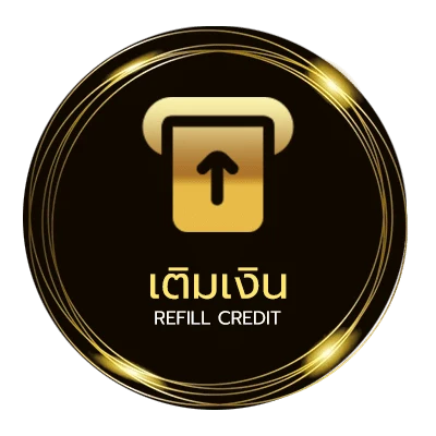 ฝาก-ถอน หนังใหม่ชนโรงดูฟรี อัตโนมัติ 24 ชม.